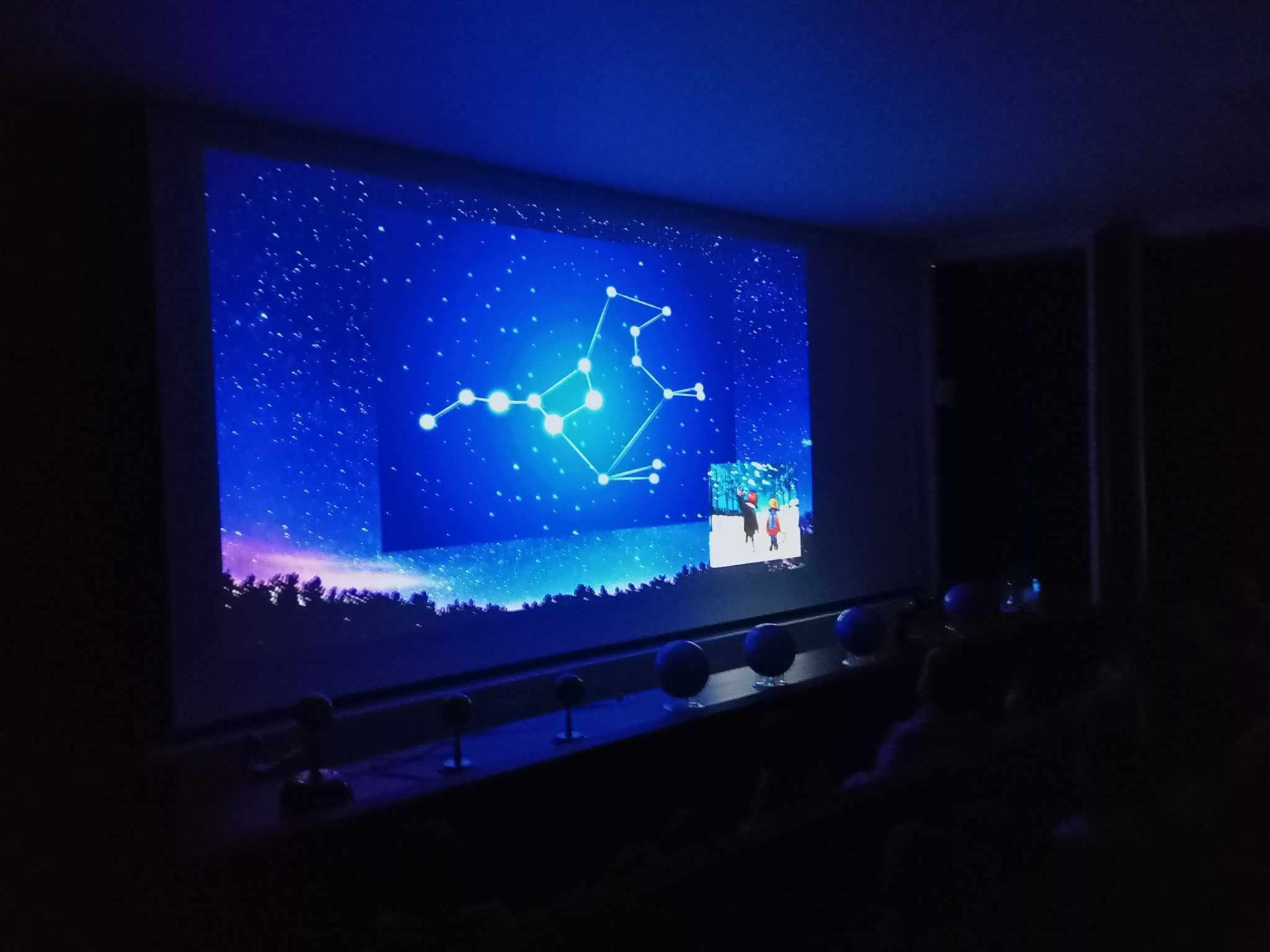  Hvezdáreň a planetárium v Prešove - Obrázok 1