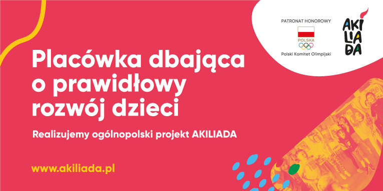 AKILIADA - Projekt nagrodzony przez Komisję Europejską od września w naszej szkole! - Obrazek 1