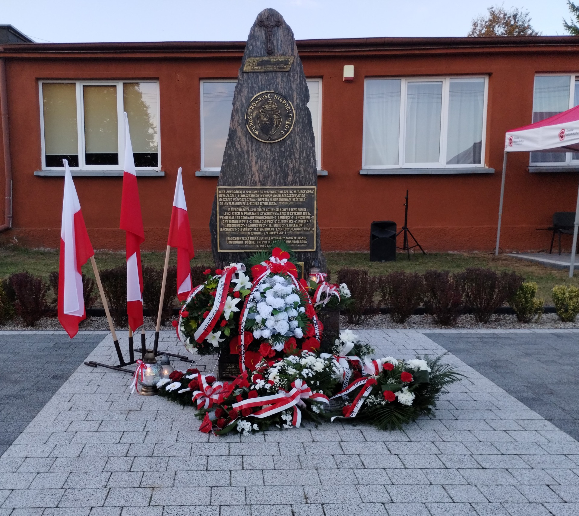 Obchody 160 rocznicy pacyfikacji wsi Jaworówka - Obrazek 1