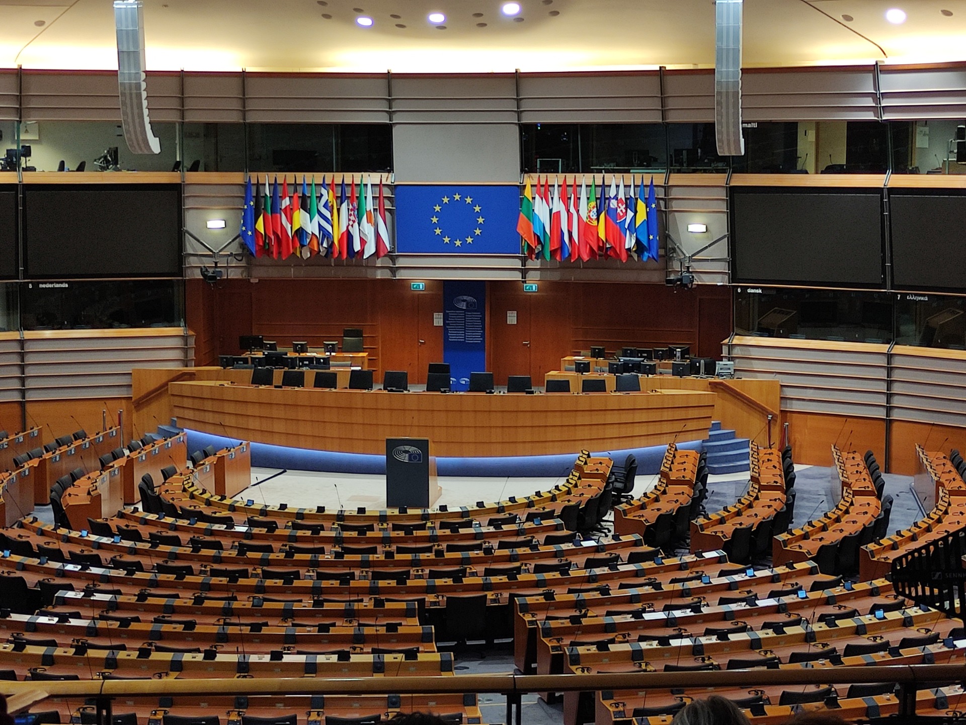 Študijná návšteva  inštitúcií EÚ v Bruseli - Obrázok 1